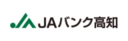 JAバンク高知